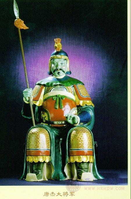 六十甲子神全图