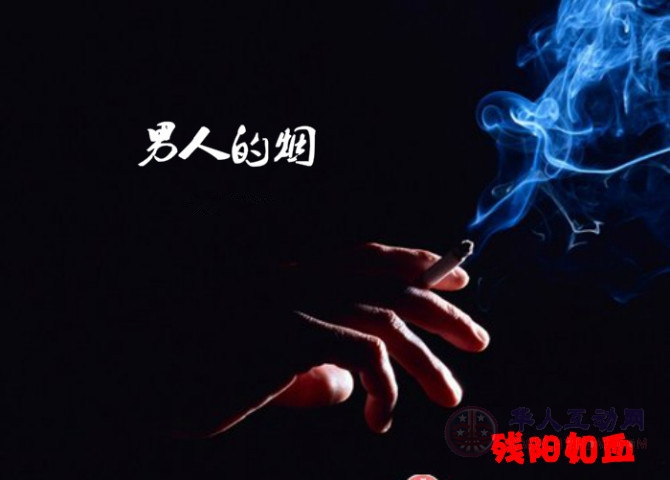 ݻӭ